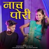 Nach Pori - Single