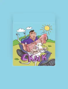 Listen to Imshi, watch music videos, read bio, see tour dates & more!