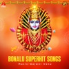 Bonalu Superhit Songs - EP