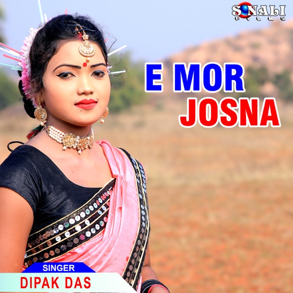 E Mor Josna - Single