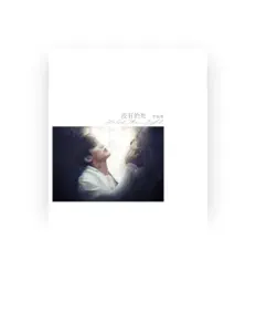 Listen to Lee Chenxi, watch music videos, read bio, see tour dates & more!