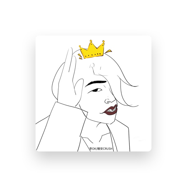 檀安Crush's avatar
