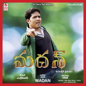 Madan - Single
