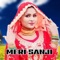 Meri Sanji - Aslam Singer Mewati lyrics