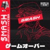 Smash - Single