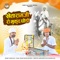 Khetaram Ji Ro Mukund Ghodo - Harsh Mali lyrics