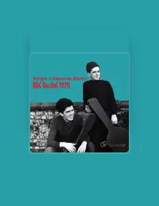 收听 Sergio & Eduardo Abreu、观看音乐视频、阅读小传、查看巡演日期等 ！