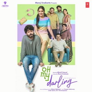 Oh My Darling (Original Motion Picture Soundtrack) - EP