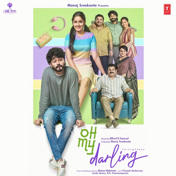 Oh My Darling (Original Motion Picture Soundtrack) - EP
