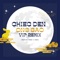 Chiec Den Ong Sao (feat. DOSKI) - VAMJ lyrics