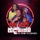 Rathu Paata Hadagasma V2 Semi Plugged feat Madhuvy Hana Shafa Single