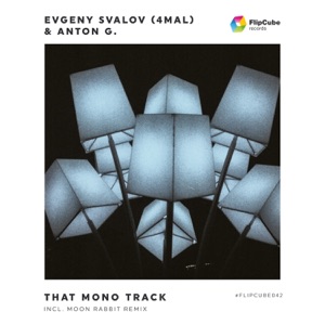 That Mono Track - EP