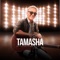 Tamasha - Shadmehr Aghili lyrics