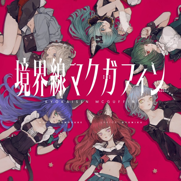 VALIS】1st ALBUM 「覚醒ヒストリア」（ソロジャケット MYU