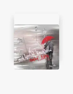 Hör dir URICH an, schau dir Musikvideos an, lies die Biografie, finde Tourdaten und mehr!