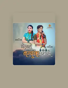 Listen to Damphu Media PVT.LTD., watch music videos, read bio, see tour dates & more!