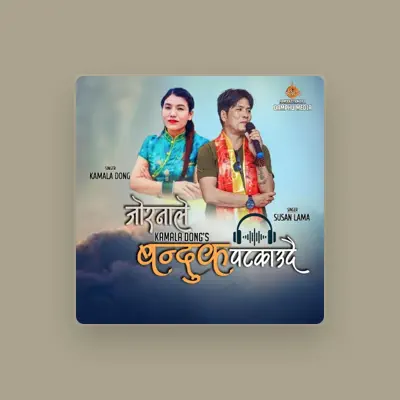 Listen to Damphu Media PVT.LTD., watch music videos, read bio, see tour dates & more!