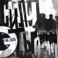 силуэты - Single - yukimura