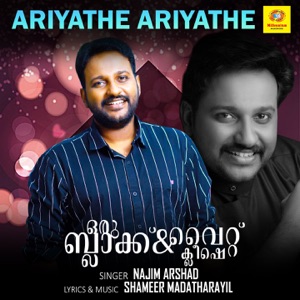 Ariyathe Ariyathe (From 