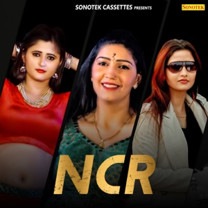 Ncr - EP