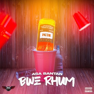 Bwé Rhum (feat. DJ JOE)