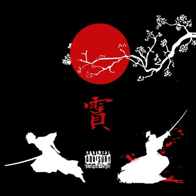 Rebirth : Tribulations