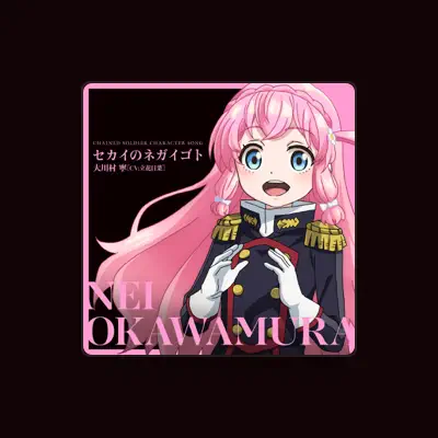 Listen to Okawamura Nei(CV:Hina Tachibana), watch music videos, read bio, see tour dates & more!