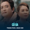 Cỏ Úa - Single