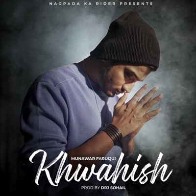 Khwahish (feat. DRJ Sohail) - Single