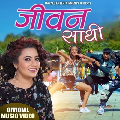 Rythm Creative Australia - Jiwan Sathi (feat. Surekha Chhetri)