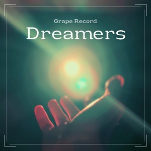 Dreamers