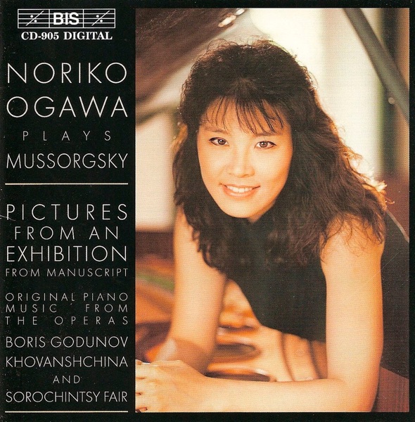 Mussorgsky: Pictures at an Exhibition