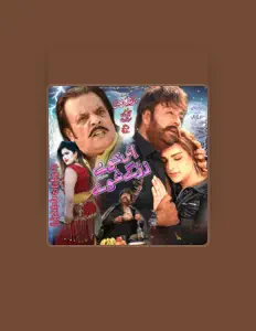 Listen to Shahzad Khyal, watch music videos, read bio, see tour dates & more!