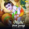 Matki Foot Javegi - Single