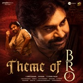 Theme of BRO (From "BRO") (From "Theme of BRO (From "BRO")") artwork