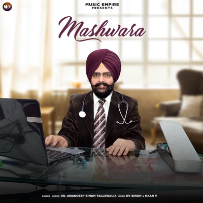 Mashwara - Single