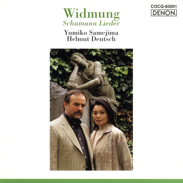 Schumann Lieder
