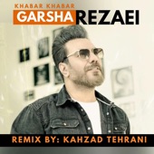 Khabar Khabar (Remix) artwork