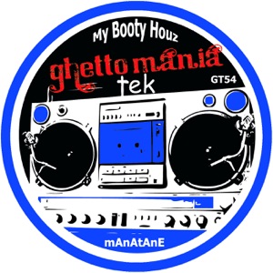 My Booty Houz - Single