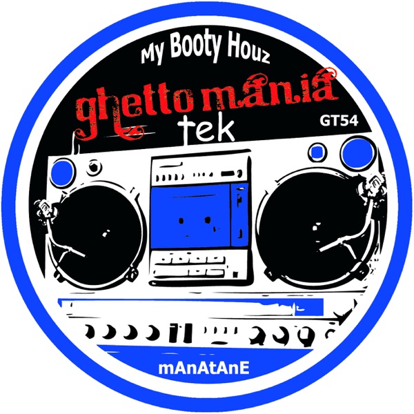 My Booty Houz - Single