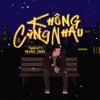 Không Cùng Nhau - Single