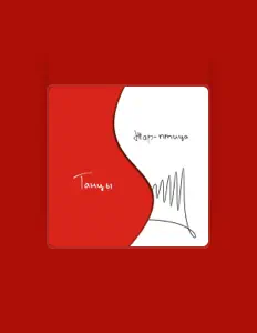 Escucha a Жар-Птица, mira videos musicales, lee su biografía, consulta las fechas de las gira y más.