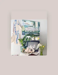 Morning Forever सुनें, म्यूज़िक वीडियो देखें, बायो पढ़ें, दौरे की तारीखें और बहुत कुछ देखें!