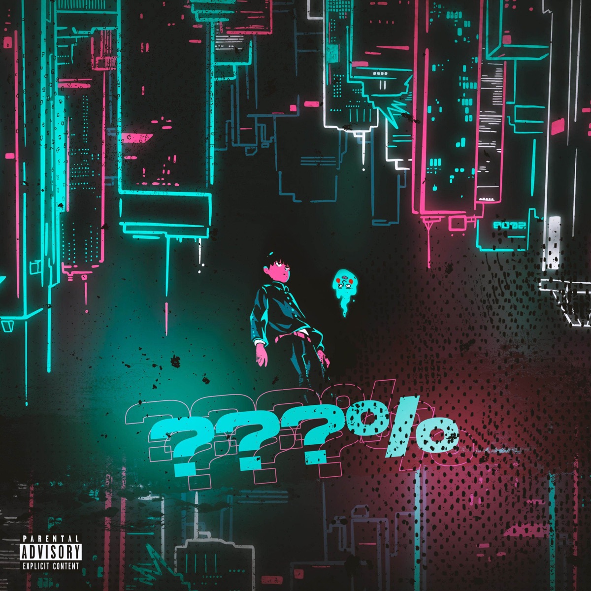 Arte - Single - Album by Enygma Rapper - Apple Music