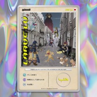 Gässli - Single - Larve Lv