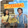 Welcome To Hyderabad From Premalu - Vishnu Vijay, Suhail Koya, Kapil Kapilan & Shakthisree Gopalan mp3