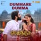Dummare Dumma (From 