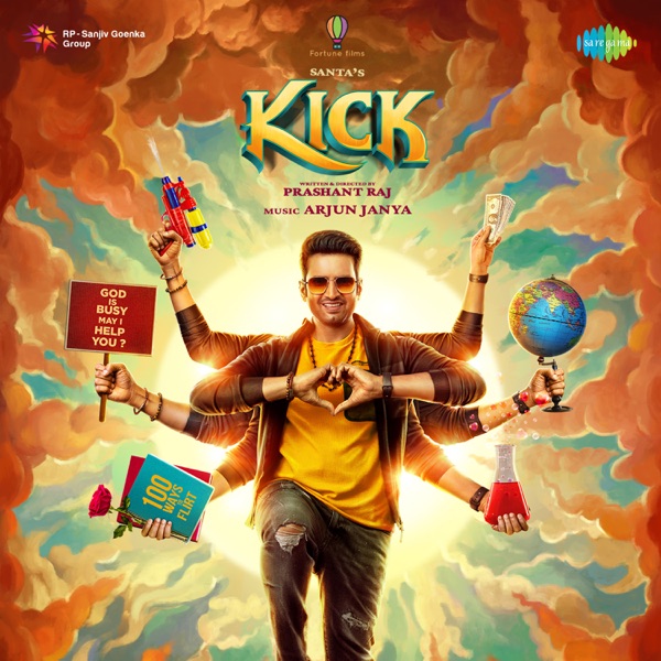 Kick (Original Motion Picture Soundtrack) - EP