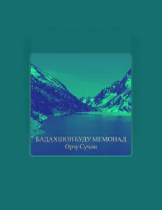 Орзу Сучон सुनें, म्यूज़िक वीडियो देखें, बायो पढ़ें, दौरे की तारीखें और बहुत कुछ देखें!