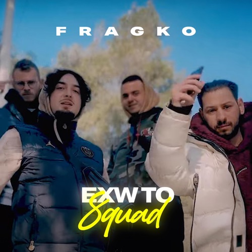 Exw To Squad - Single